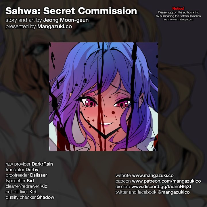 Sahwa: Secret Commission - chapter 52 - #1
