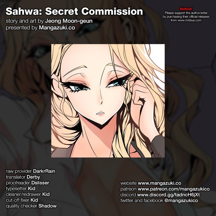 Sahwa: Secret Commission - chapter 67 - #1