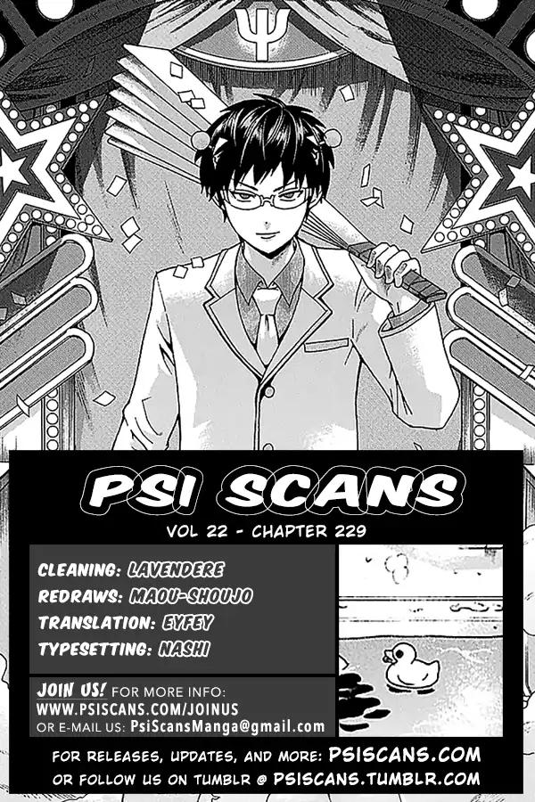 Saiki Kusuo no Sainan - chapter 229 - #1