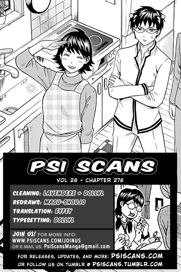 Saiki Kusuo no Sainan - chapter 276 - #1
