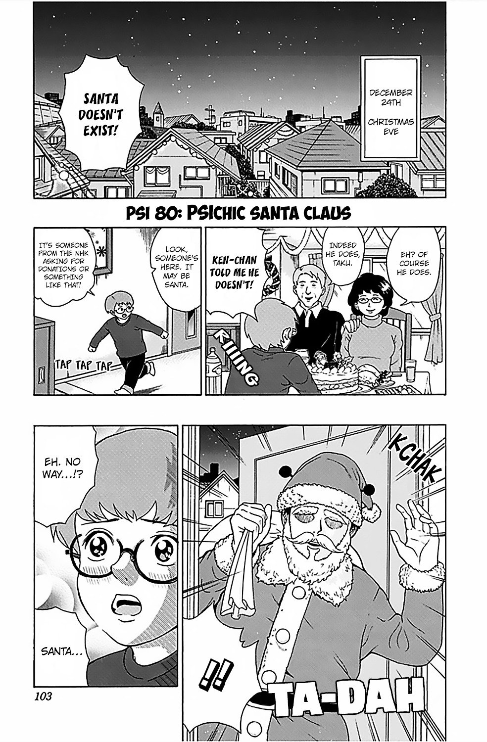 Saiki Kusuo no Psi Nan - chapter 80 - #2