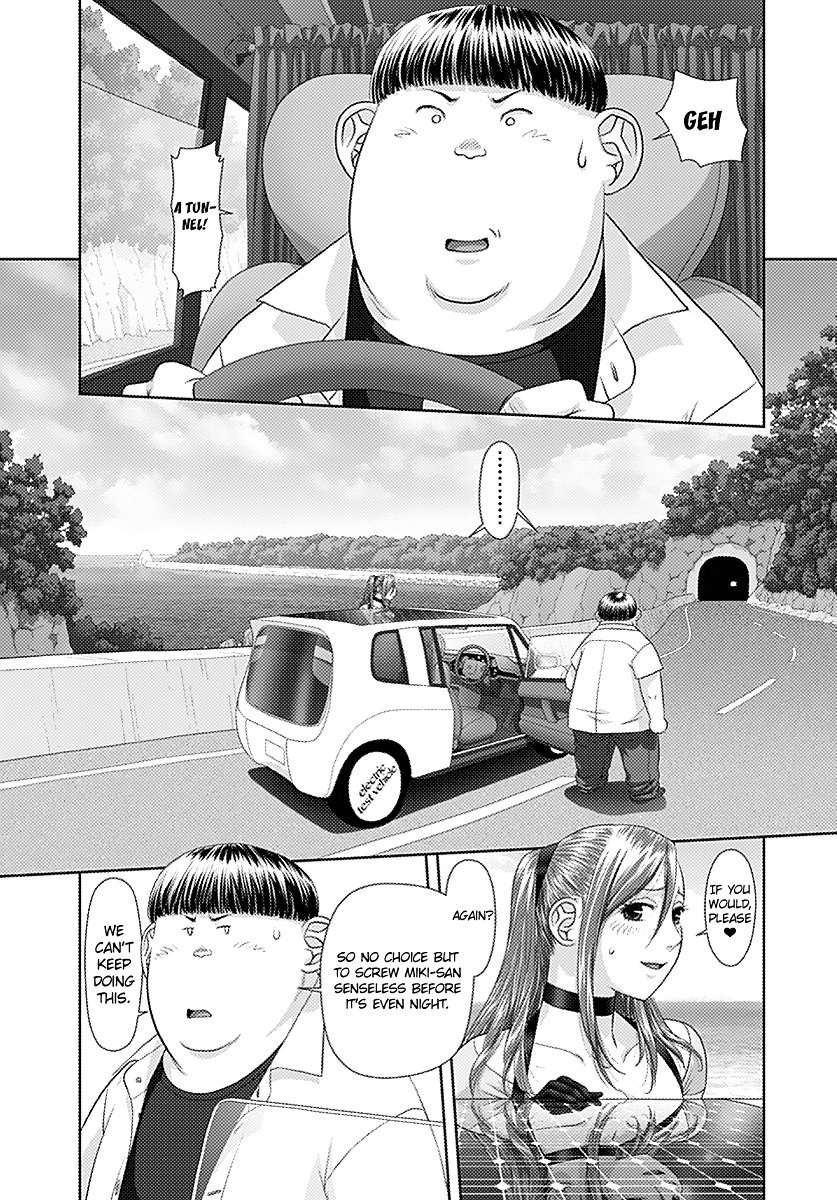 Saikin Kono Sekai wa Watashi dake no Mono ni Narimashita...... - chapter 17 - #4