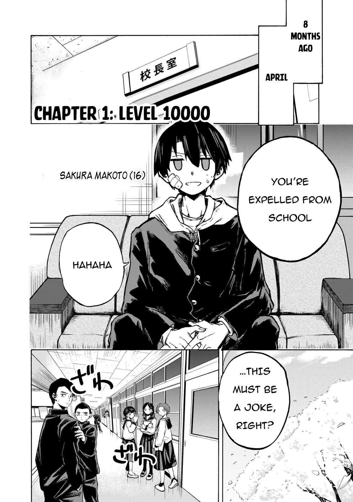 Saikyou De Saisoku No Mugen Level Up - chapter 1 - #5