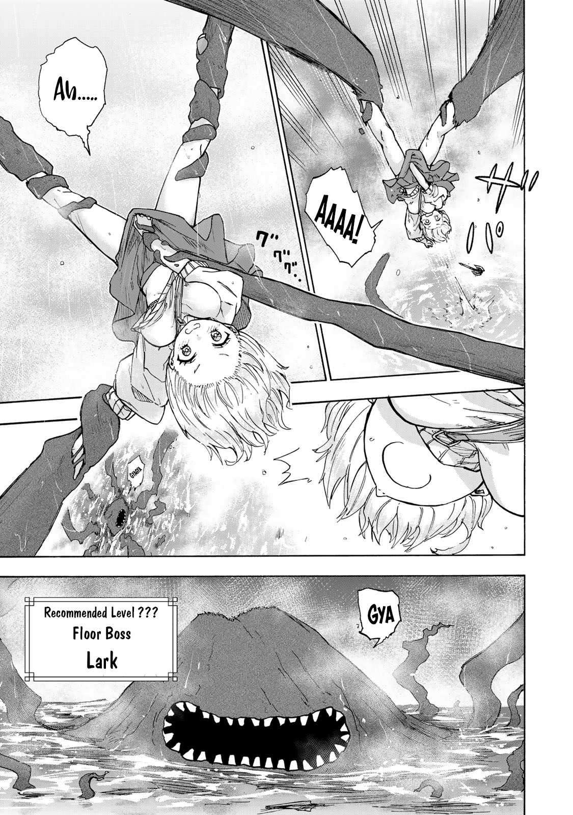 Saikyou de Saisoku no Mugen Level Up - chapter 21 - #6