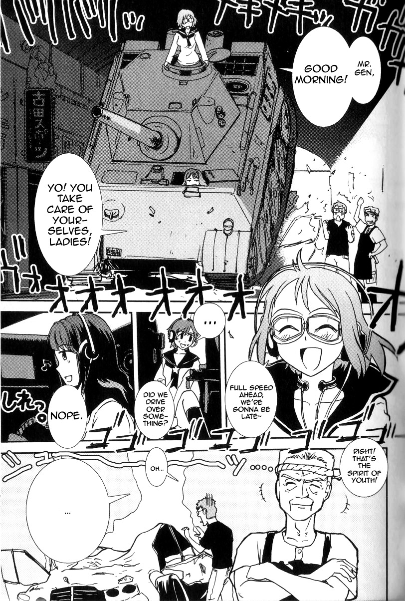 Sailor Fuku to Juusensha - chapter 1 - #5