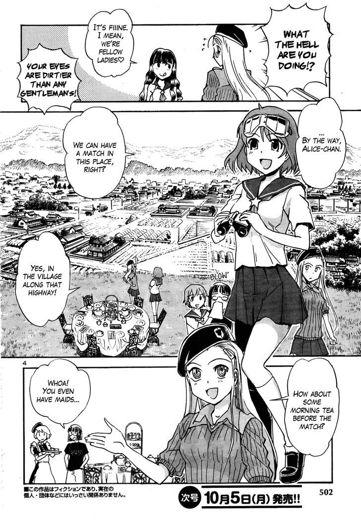 Sailor Fuku to Juusensha - chapter 15 - #3