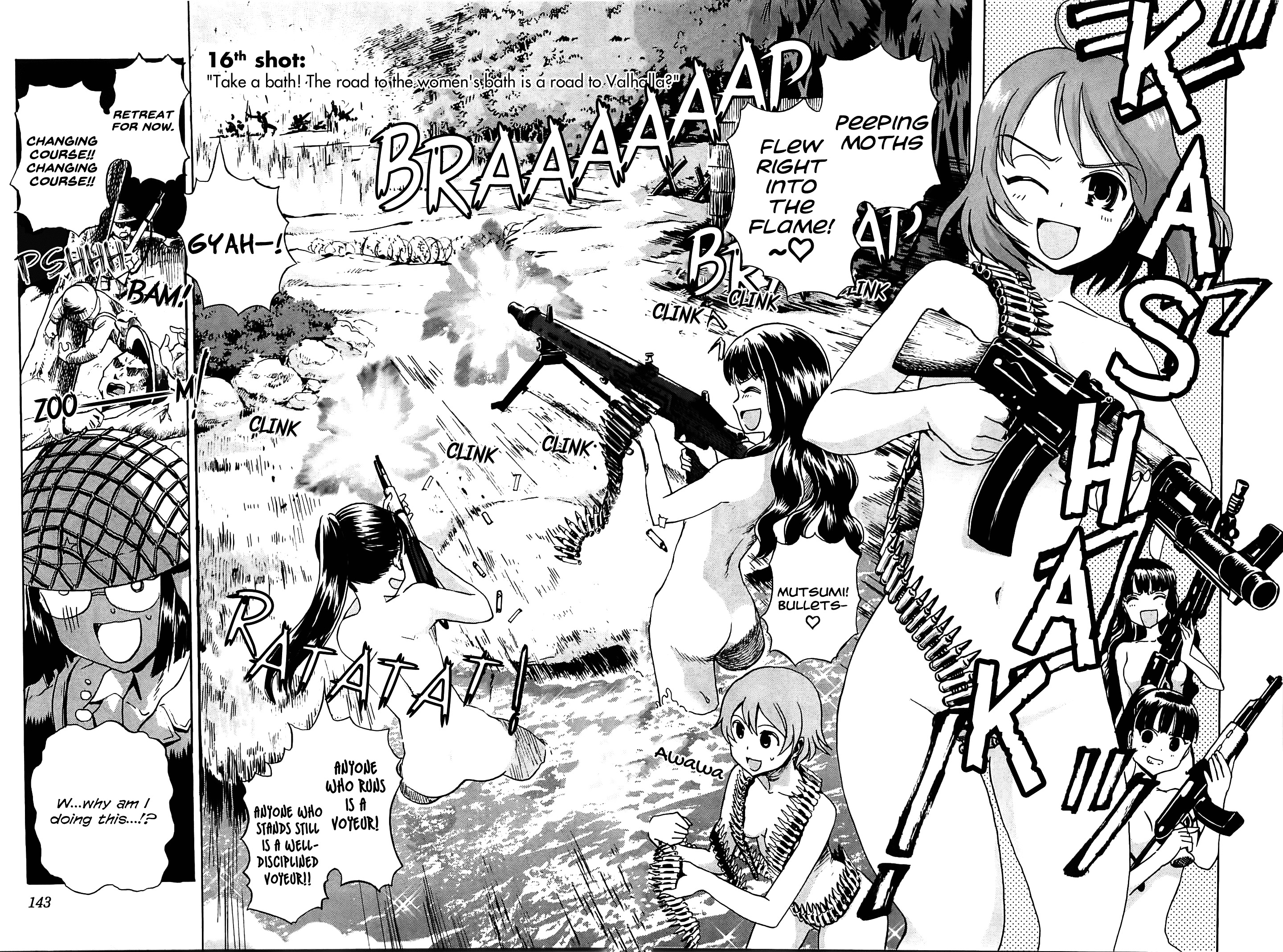 Sailor Fuku to Juusensha - chapter 16 - #2