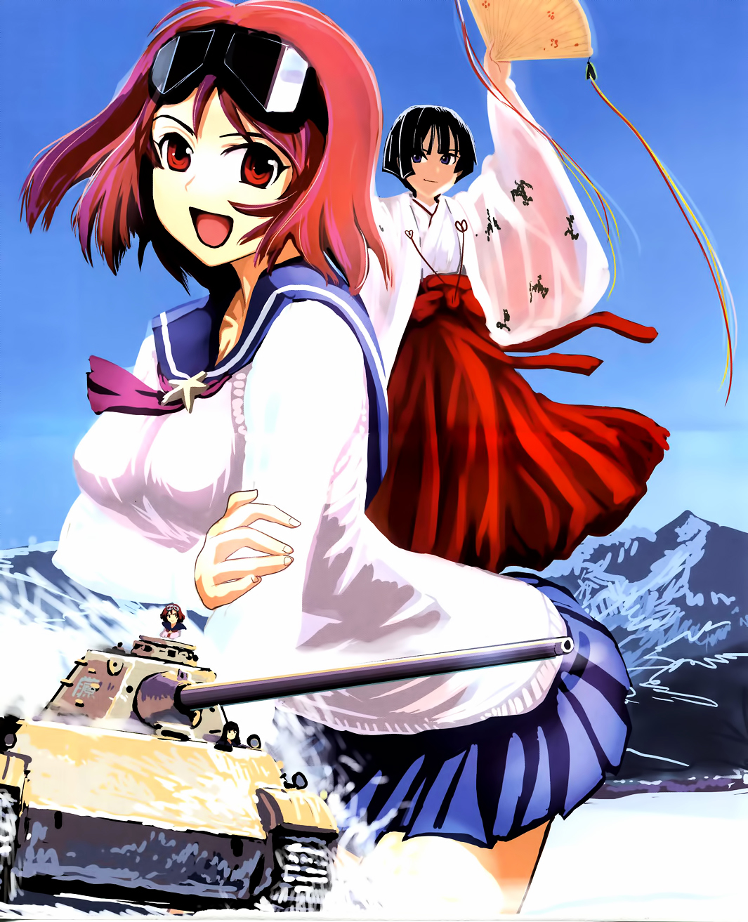 Sailor Fuku to Juusensha - chapter 17 - #4