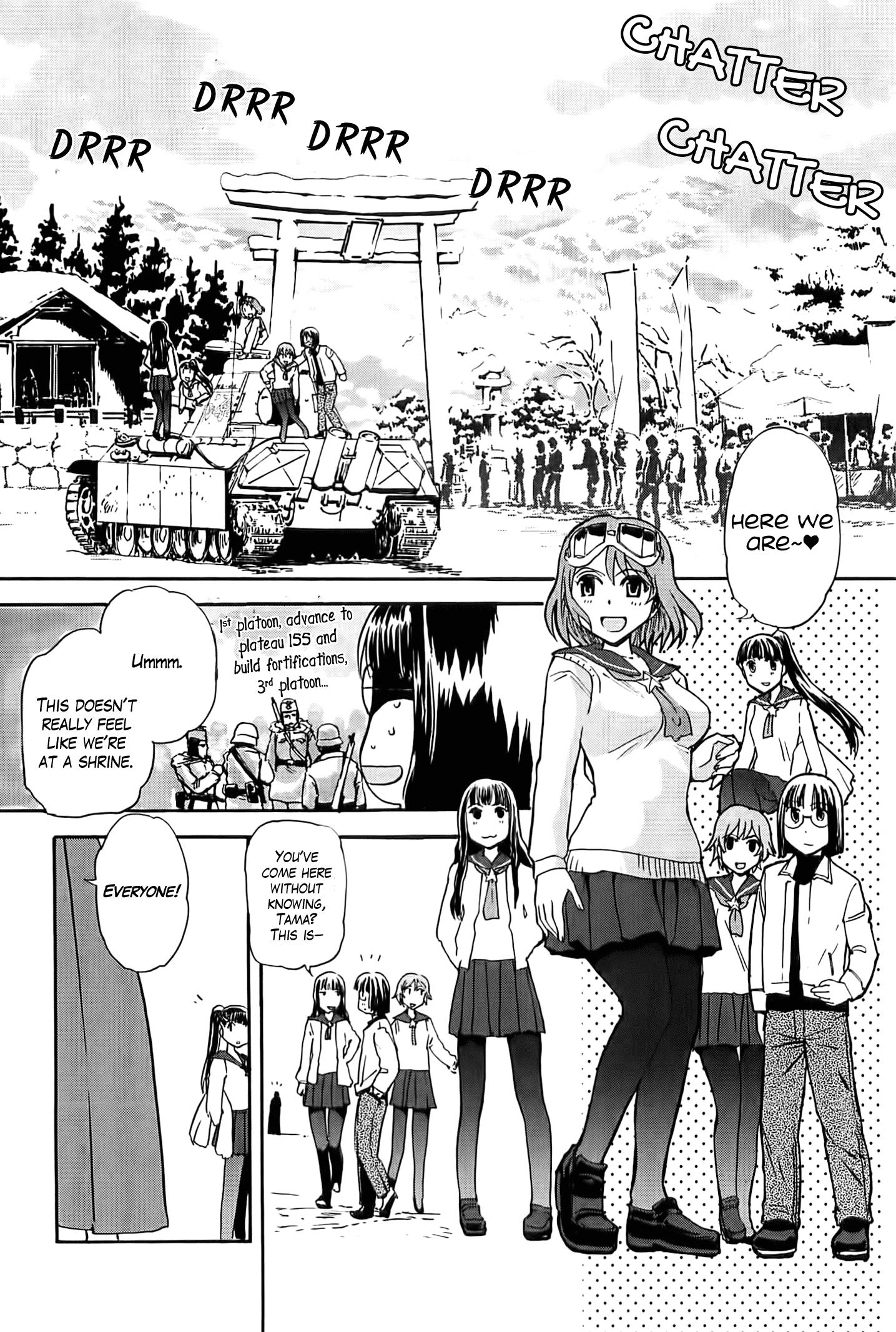 Sailor Fuku to Juusensha - chapter 20.5 - #3
