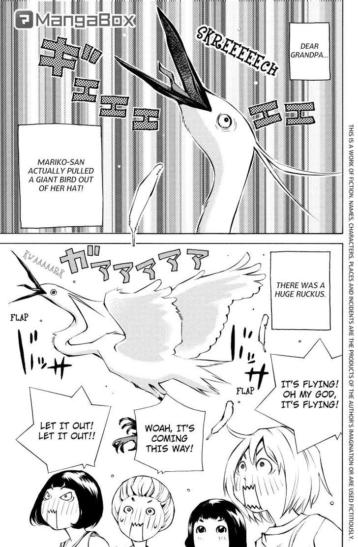 Sailor Fuku, Tokidoki Apron - chapter 21 - #1