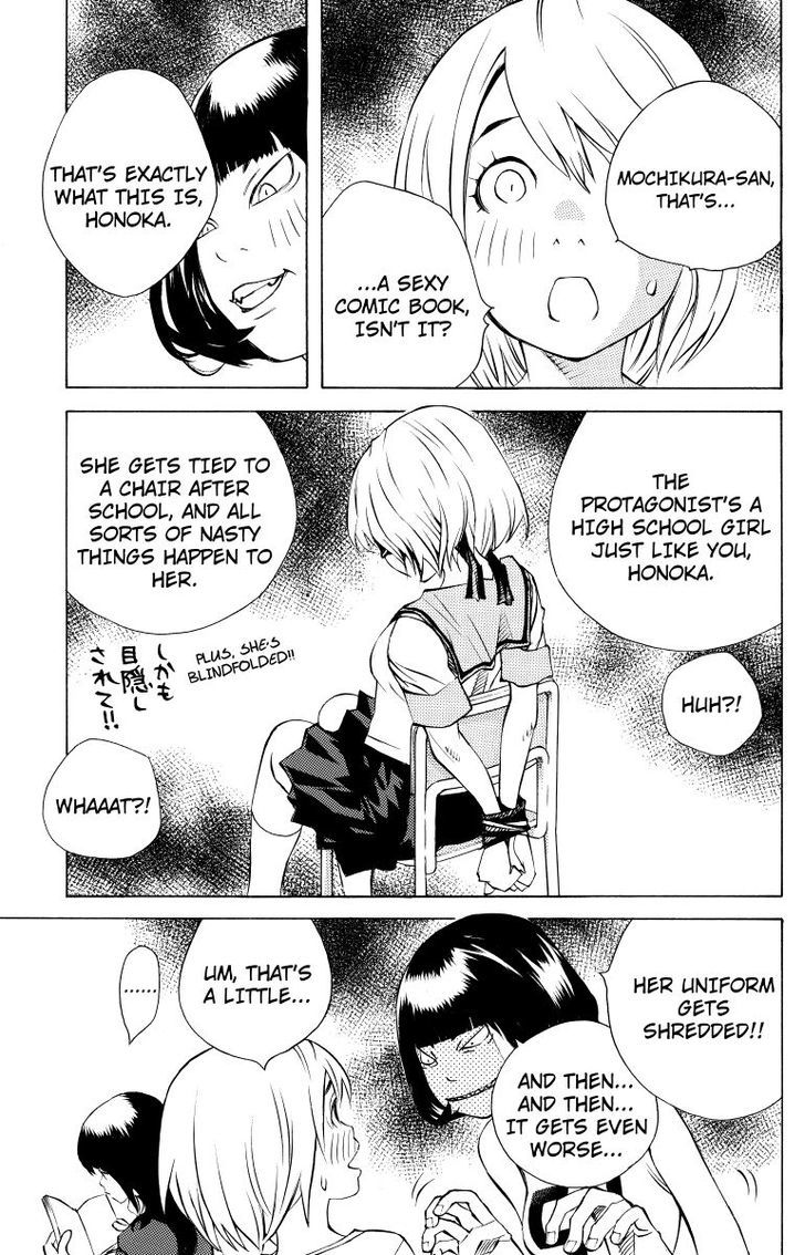 Sailor Fuku, Tokidoki Apron - chapter 24 - #3