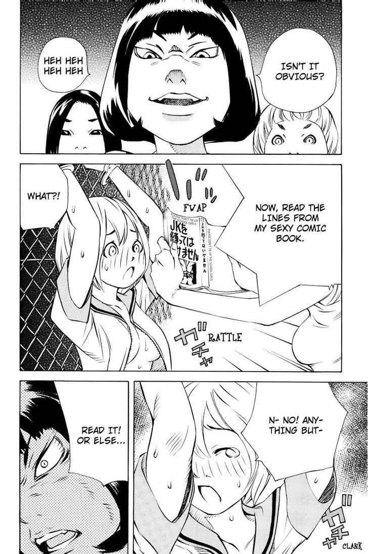 Sailor Fuku, Tokidoki Apron - chapter 25 - #4