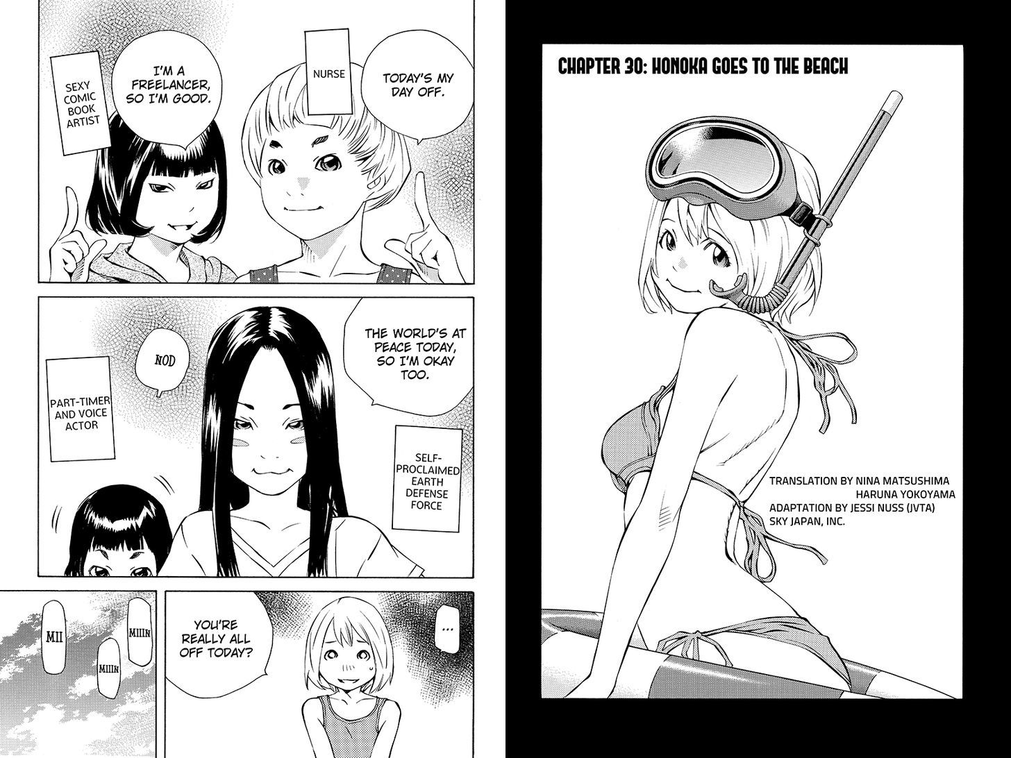 Sailor Fuku, Tokidoki Apron - chapter 30 - #2