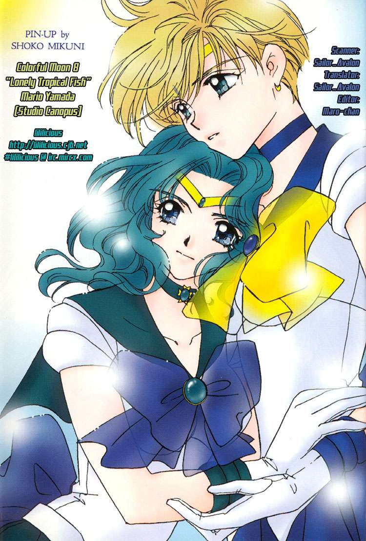 Sailor Moon - Colorful Moon 8 (Doujinshi) - chapter 1 - #2