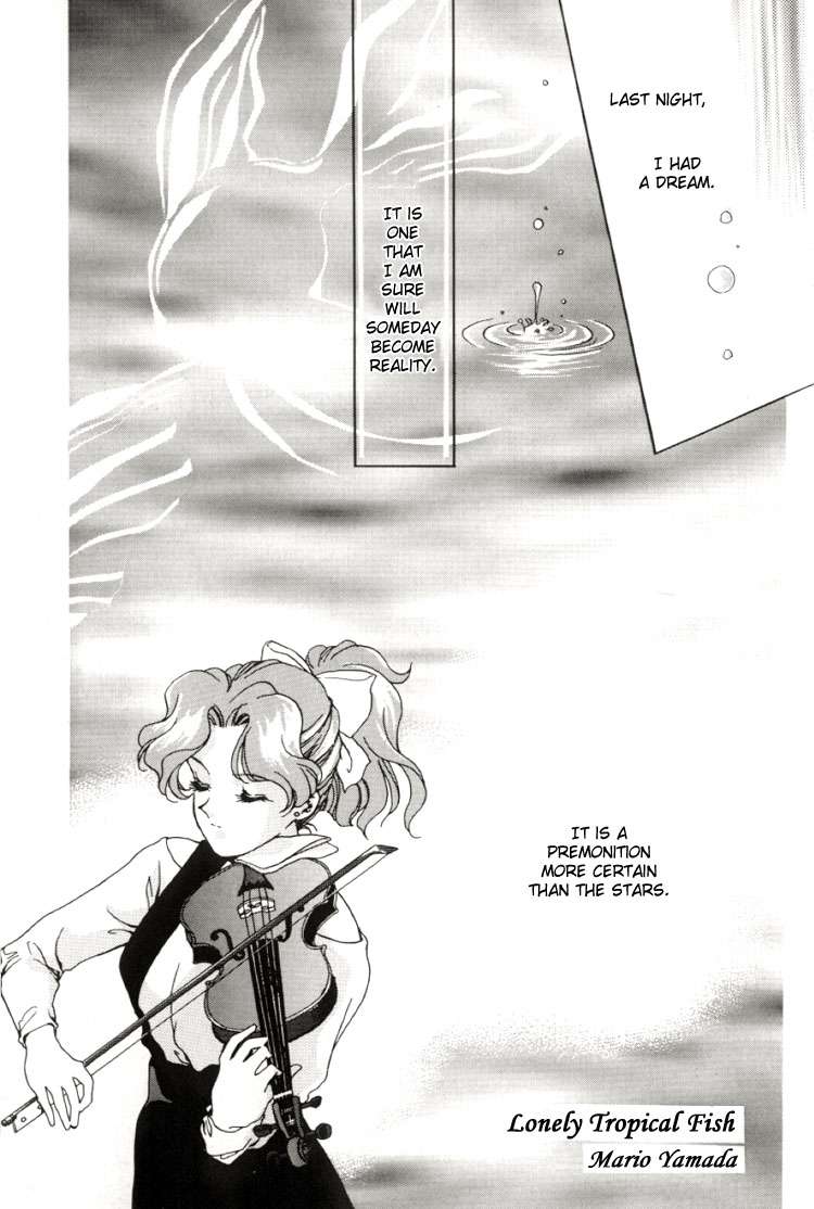 Sailor Moon - Colorful Moon 8 (Doujinshi) - chapter 1 - #3