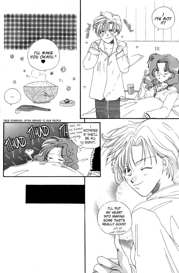 Sailor Moon - Colorful Moon 8 (Doujinshi) - chapter 13 - #3