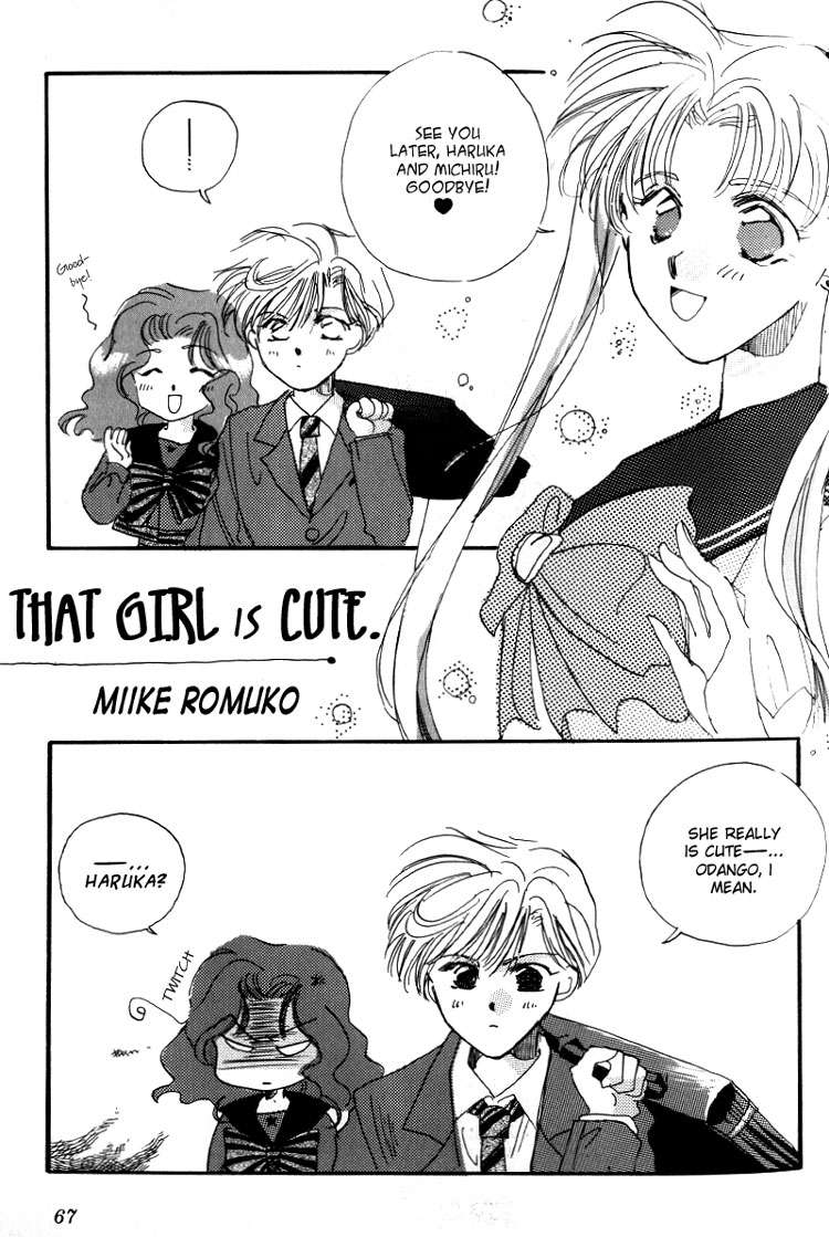 Sailor Moon - Colorful Moon 8 (Doujinshi) - chapter 14 - #2