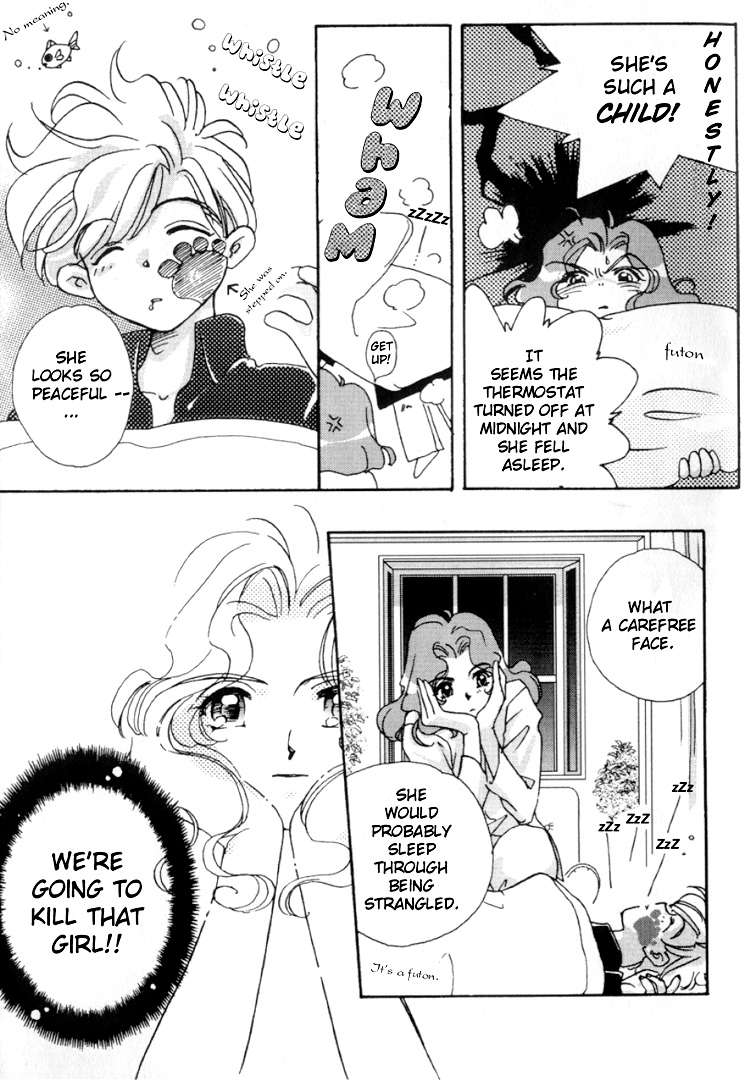 Sailor Moon - Colorful Moon 8 (Doujinshi) - chapter 3 - #5