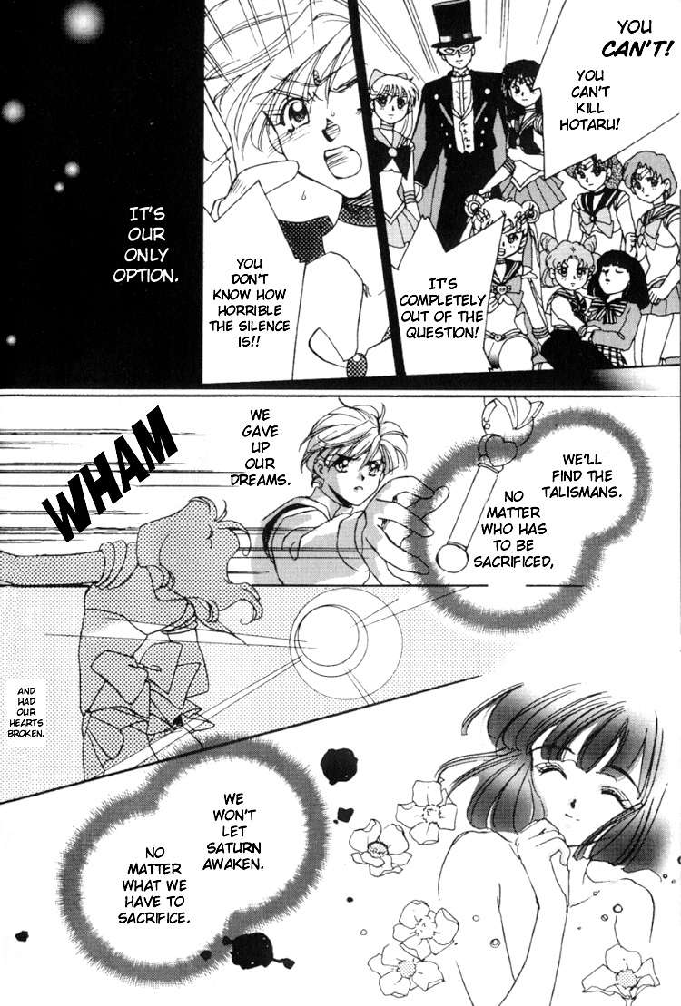 Sailor Moon - Colorful Moon 8 (Doujinshi) - chapter 3 - #6