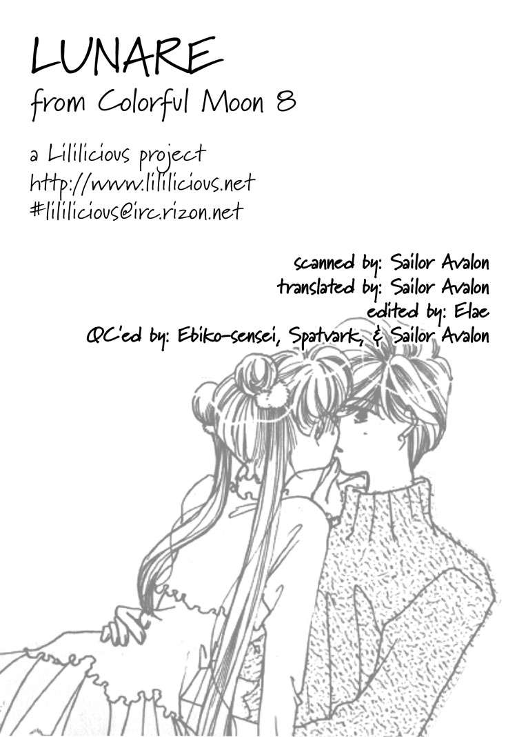 Sailor Moon - Colorful Moon 8 (Doujinshi) - chapter 5 - #4