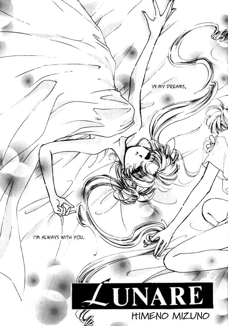 Sailor Moon - Colorful Moon 8 (Doujinshi) - chapter 5 - #5