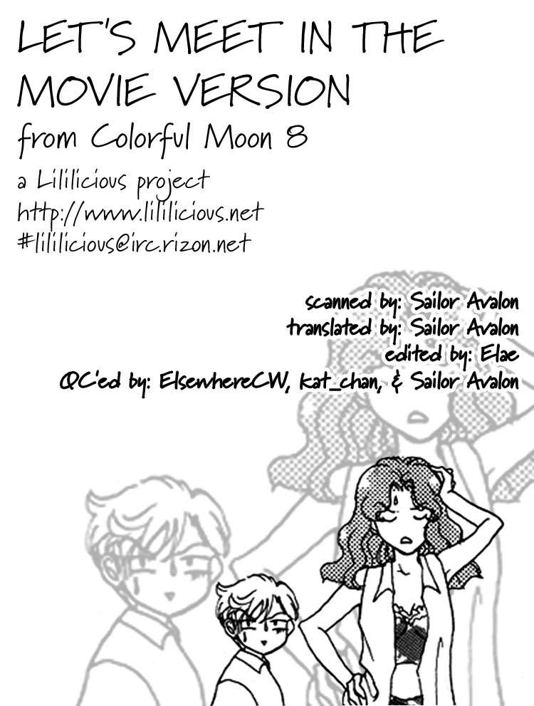 Sailor Moon - Colorful Moon 8 (Doujinshi) - chapter 6 - #4