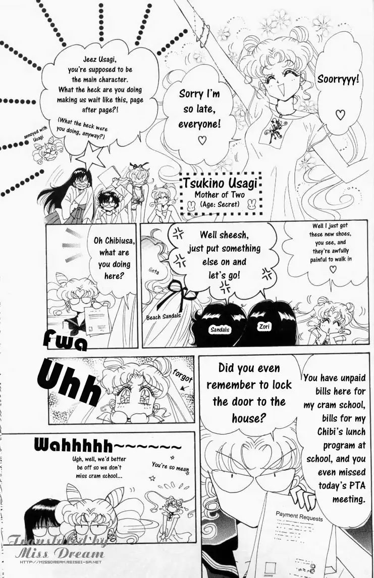 Sailor Moon Short Stories - chapter 10 - #5