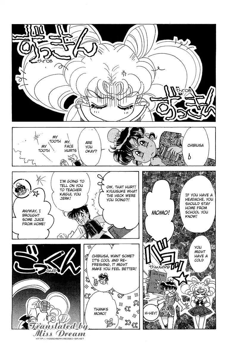Sailor Moon Short Stories - chapter 3 - #4