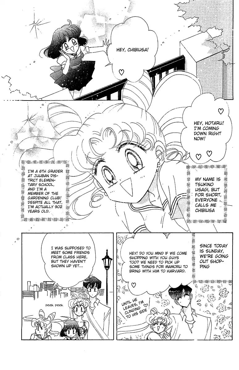 Sailor Moon Short Stories - chapter 4 - #3