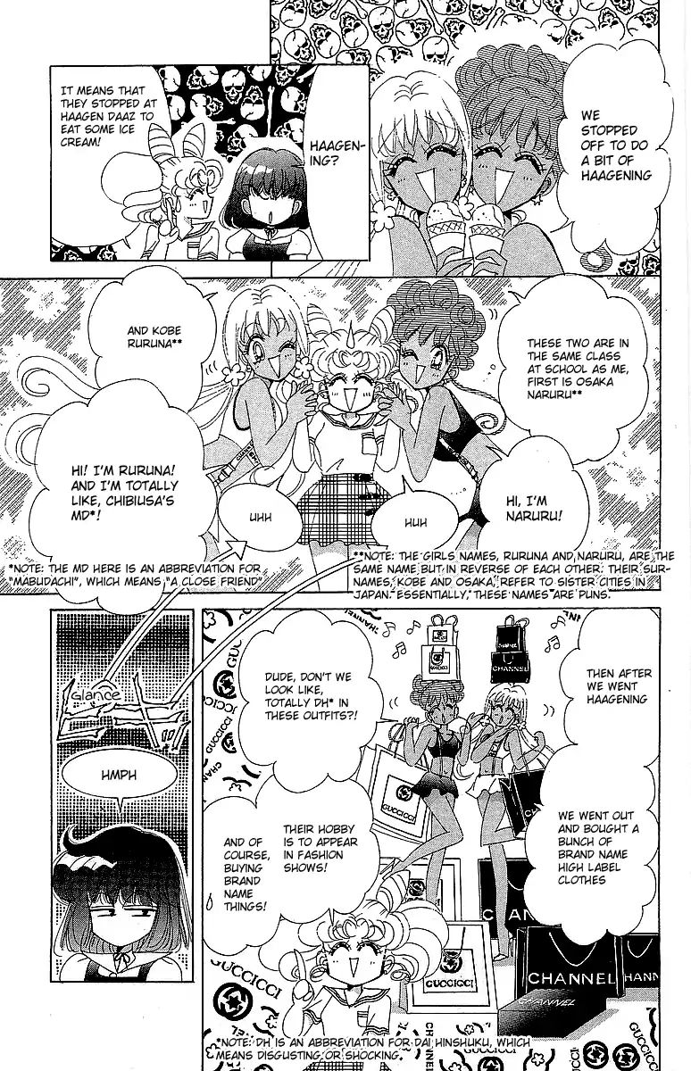 Sailor Moon Short Stories - chapter 4 - #5