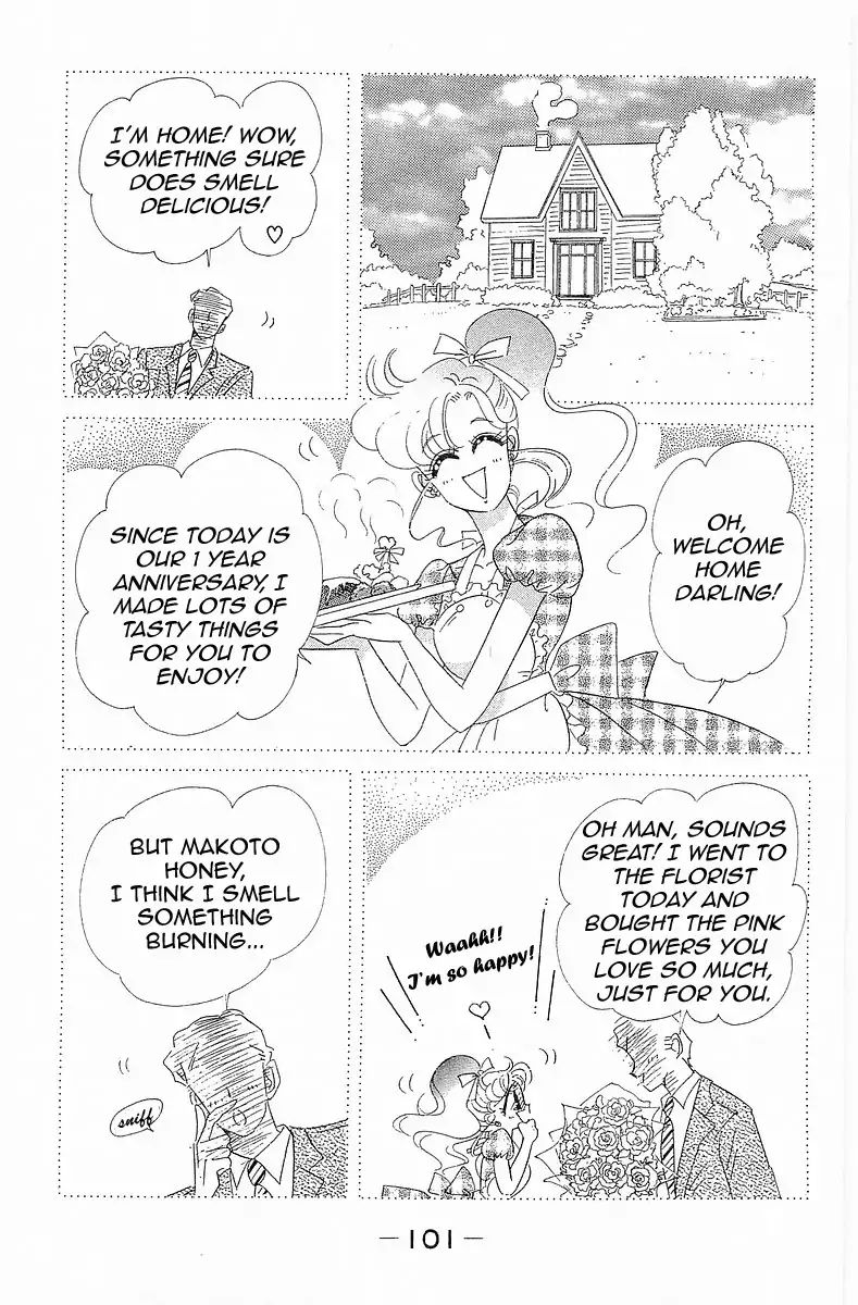 Sailor Moon Short Stories - chapter 6 - #3