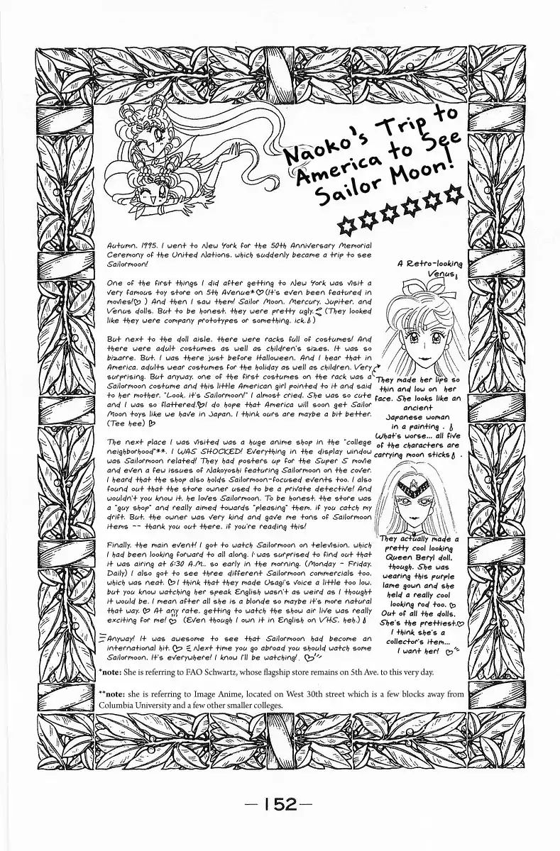 Sailor Moon Short Stories - chapter 7 - #2