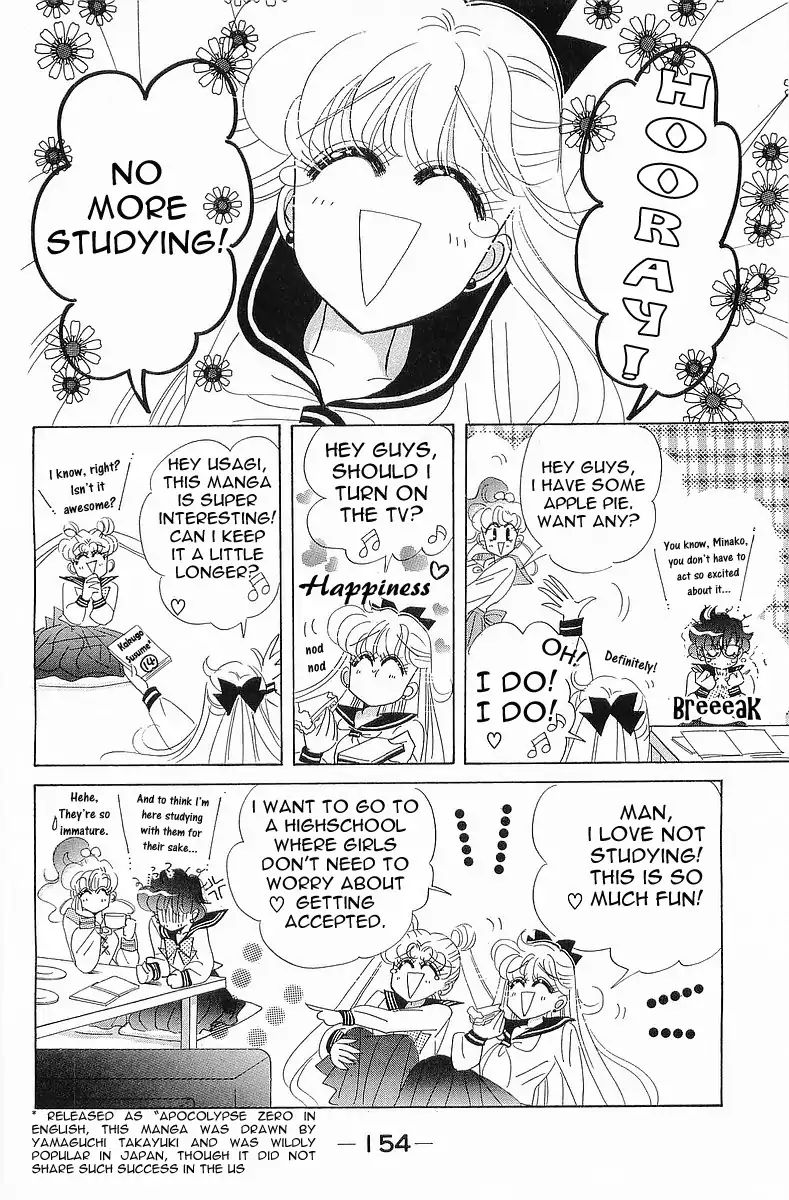Sailor Moon Short Stories - chapter 7 - #4