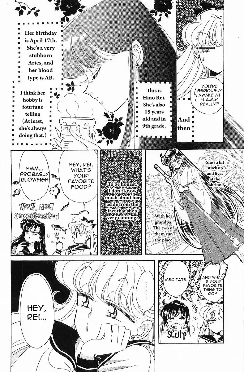 Sailor Moon Short Stories - chapter 7 - #6