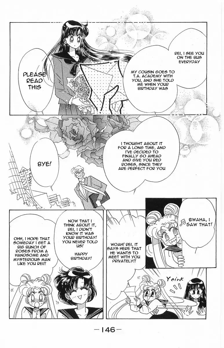 Sailor Moon Short Stories - chapter 9 - #4