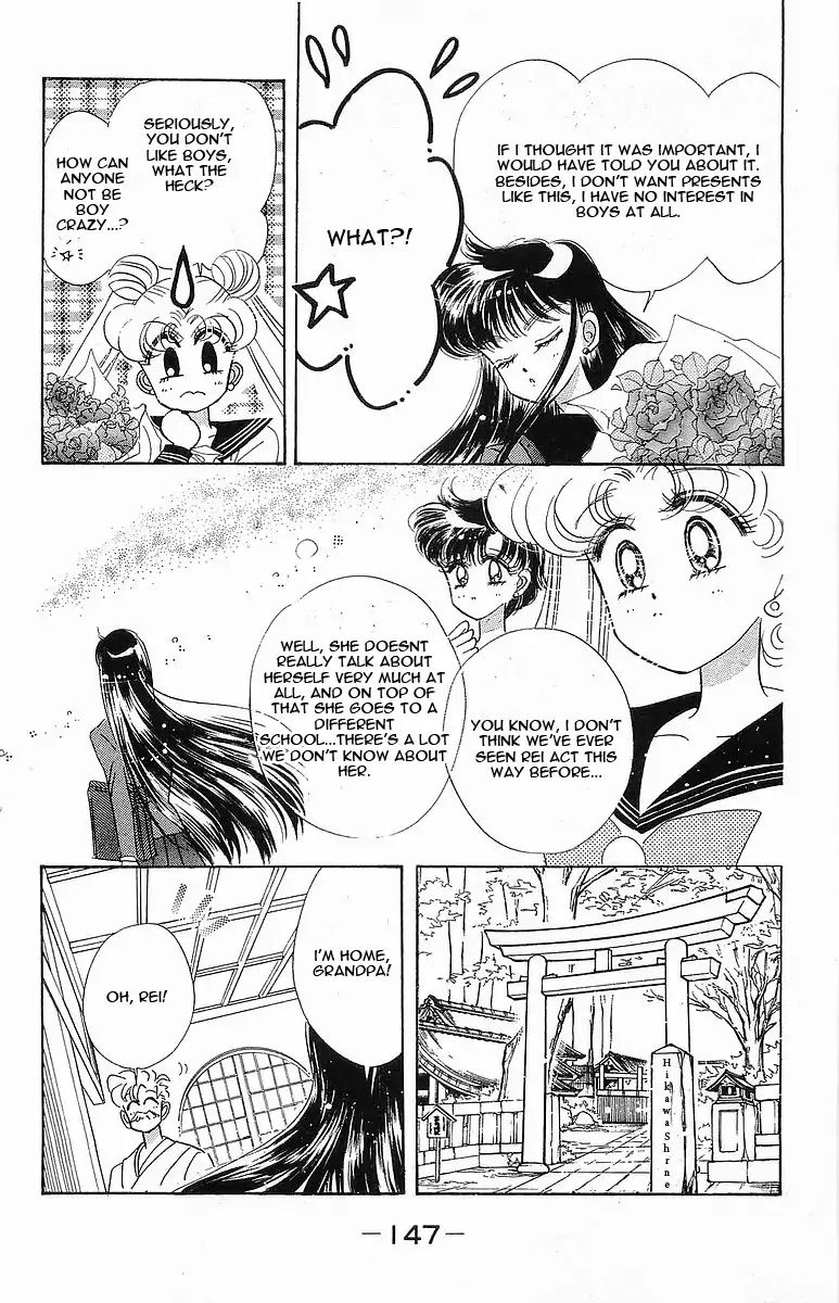 Sailor Moon Short Stories - chapter 9 - #5
