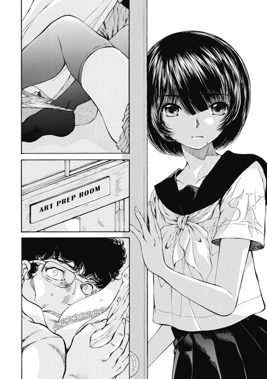 Sailor Suit Is Dyed In Black - chapter 12 - #2