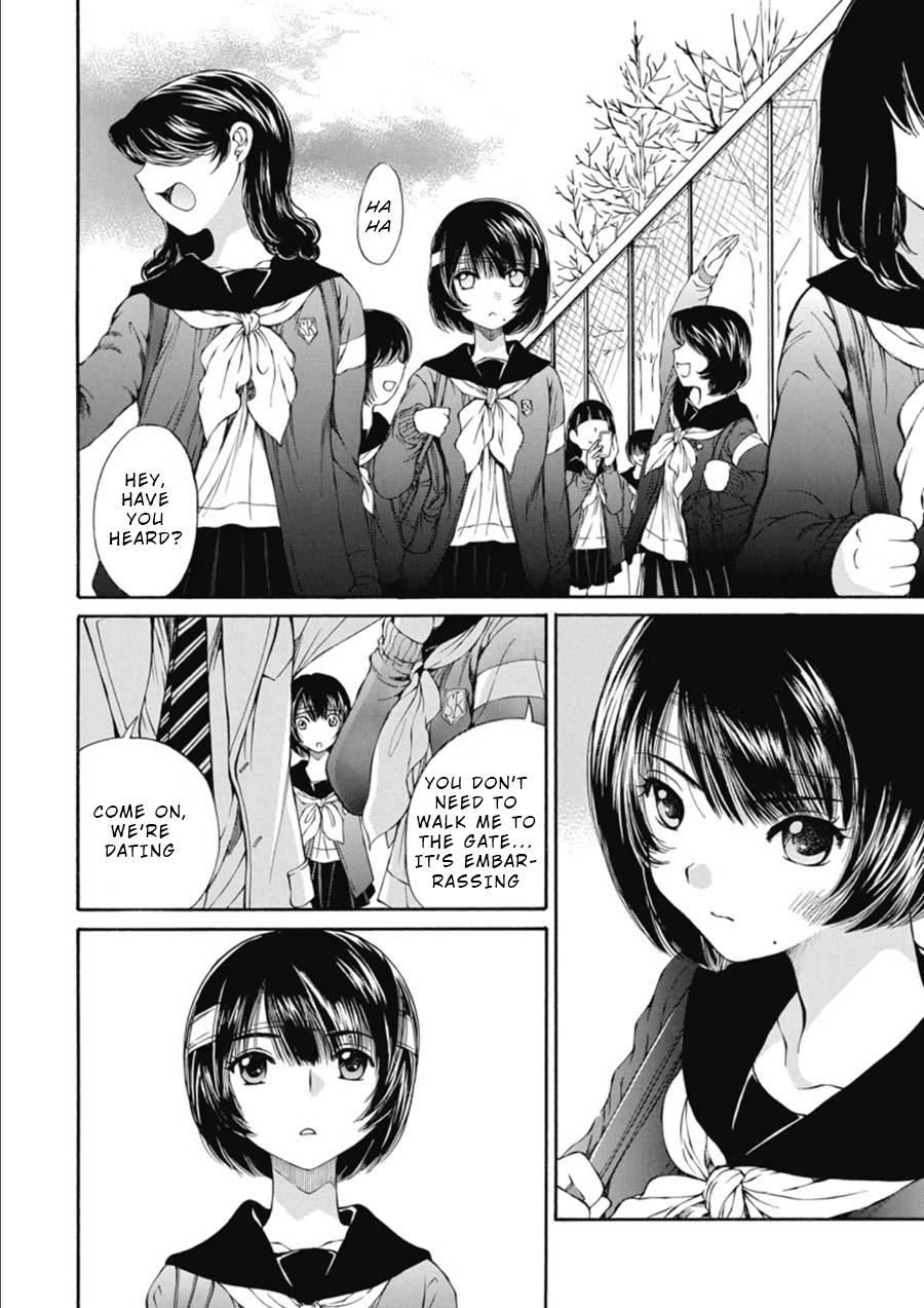 Sailor Suit Is Dyed In Black - chapter 15 - #2