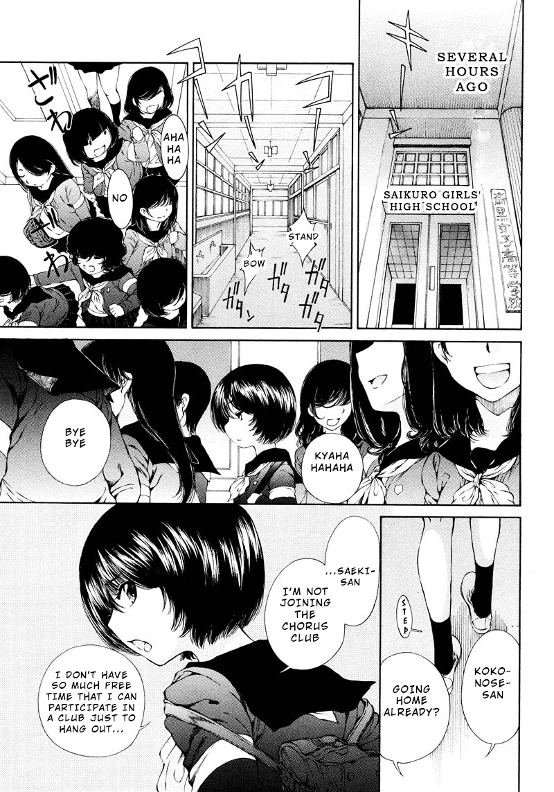 Sailor Suit Is Dyed In Black - chapter 5 - #6