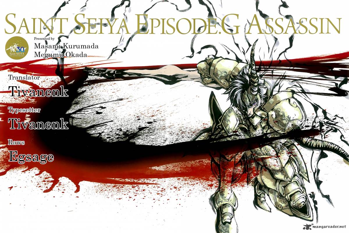 Saint Seiya Episode.G -Assassin- - chapter 66 - #2