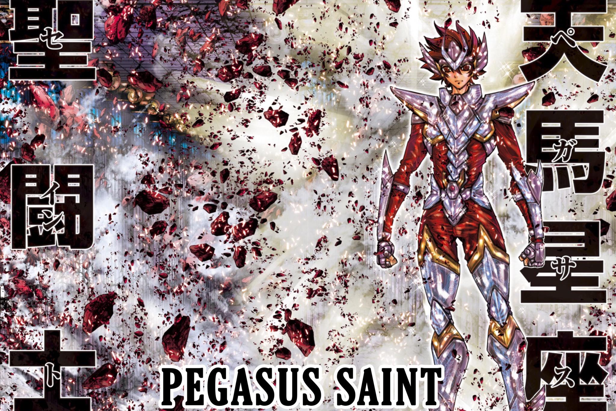Saint Seiya - Episode G Requiem - chapter 4 - #3