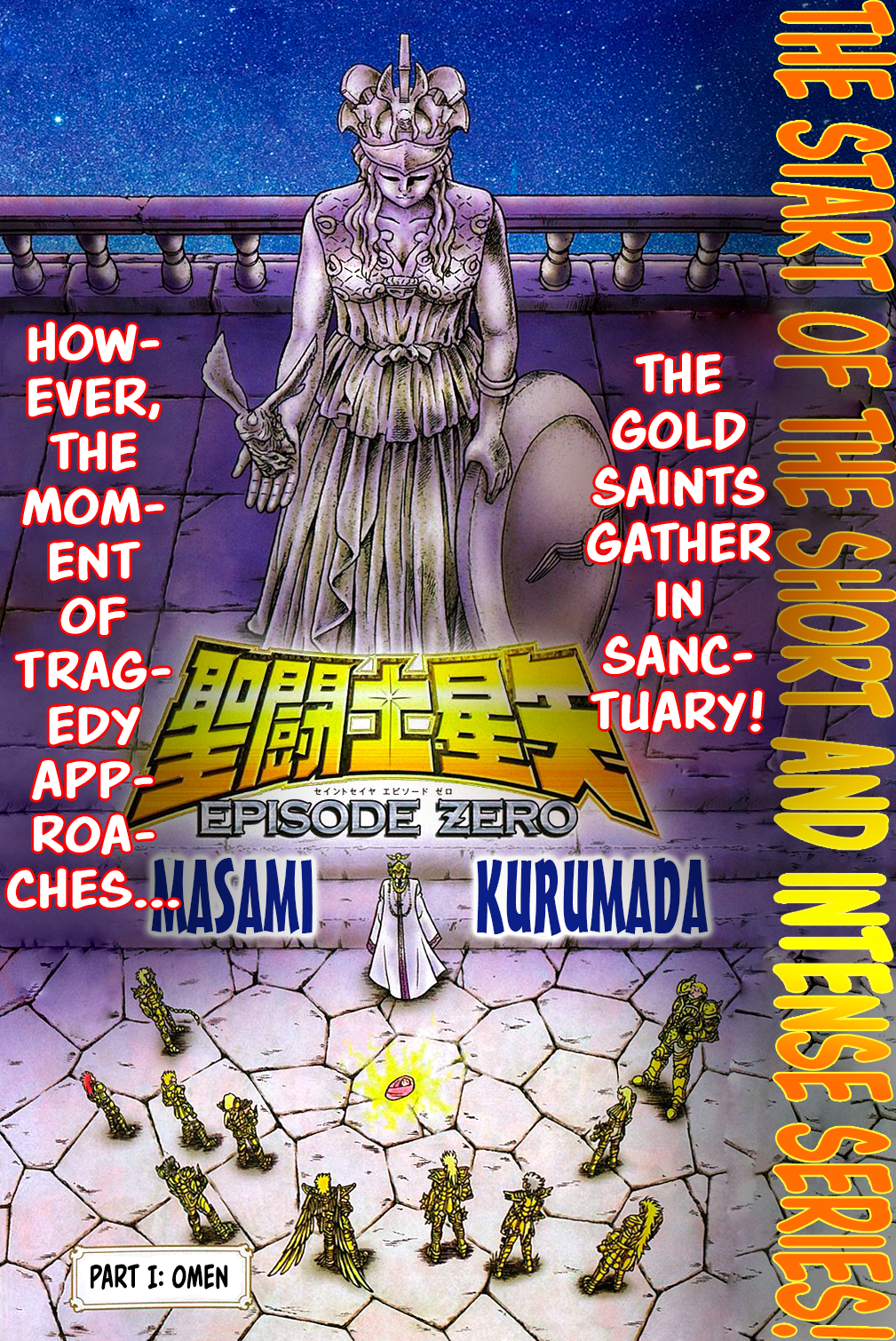 Saint Seiya: Episode Zero - chapter 1 - #2