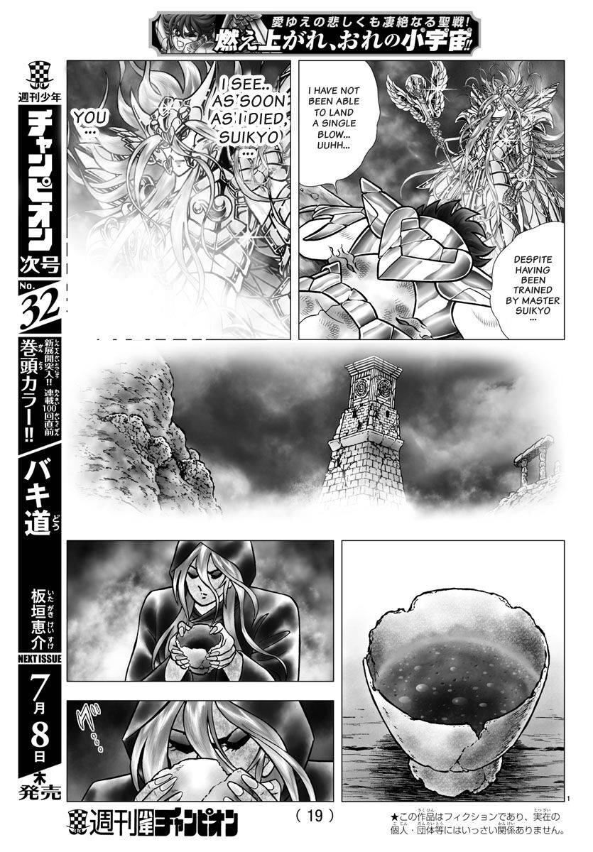 Saint Seiya - Next Dimension - chapter 100 - #4