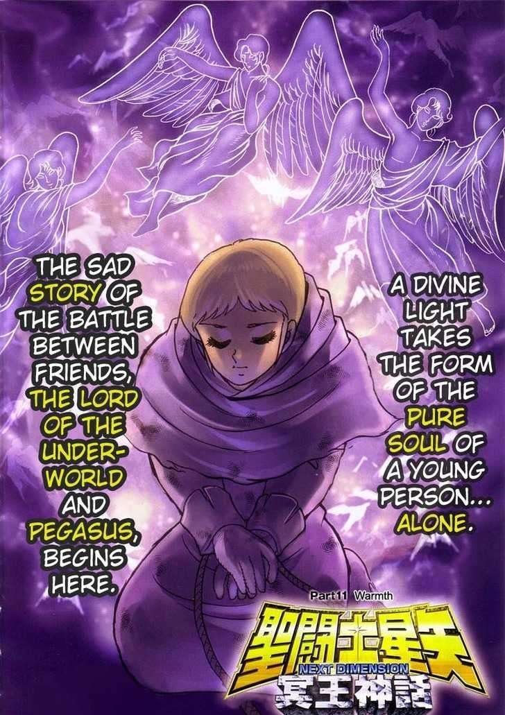 Saint Seiya - Next Dimension - chapter 11 - #3