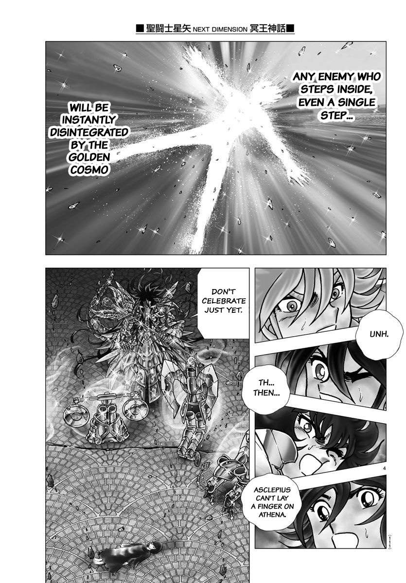 Saint Seiya - Next Dimension - chapter 112 - #4