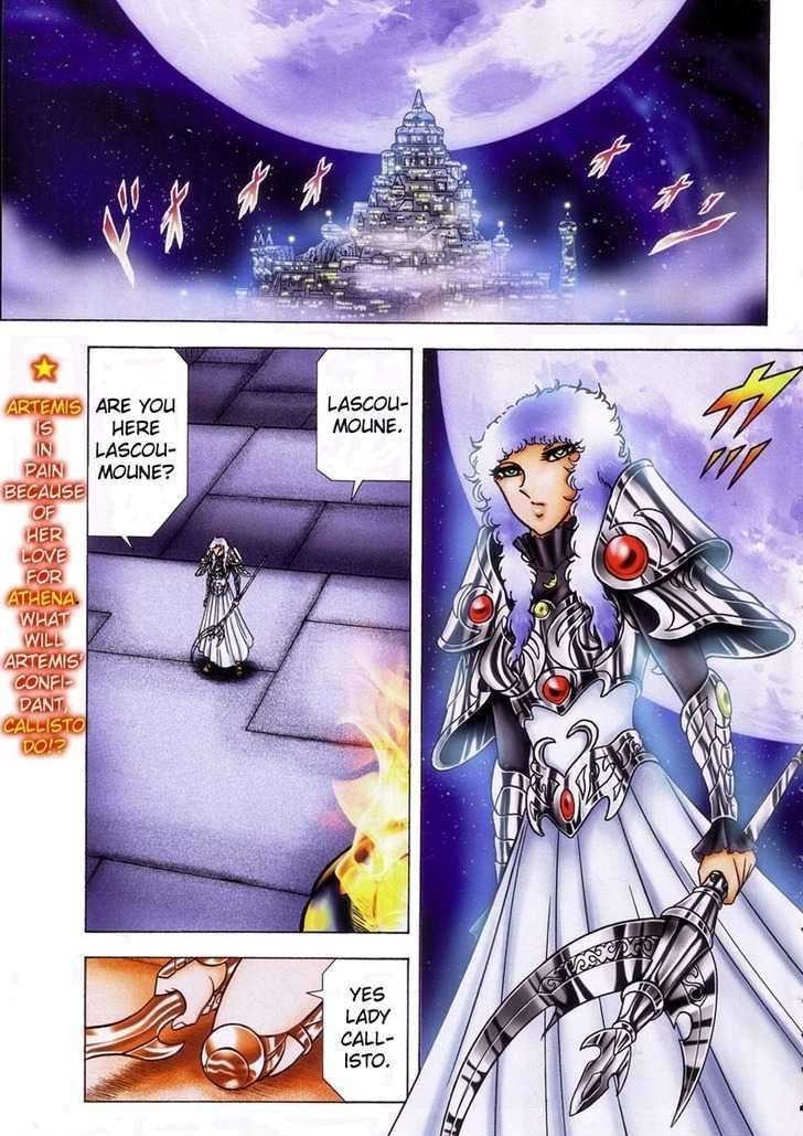 Saint Seiya - Next Dimension - chapter 17 - #3