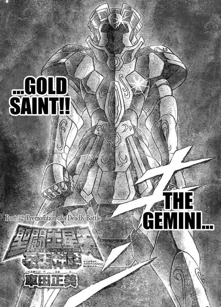 Saint Seiya - Next Dimension - chapter 32 - #3