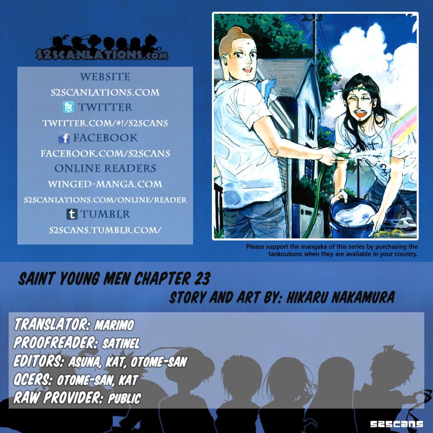 Saint☆Young Men - chapter 23 - #2