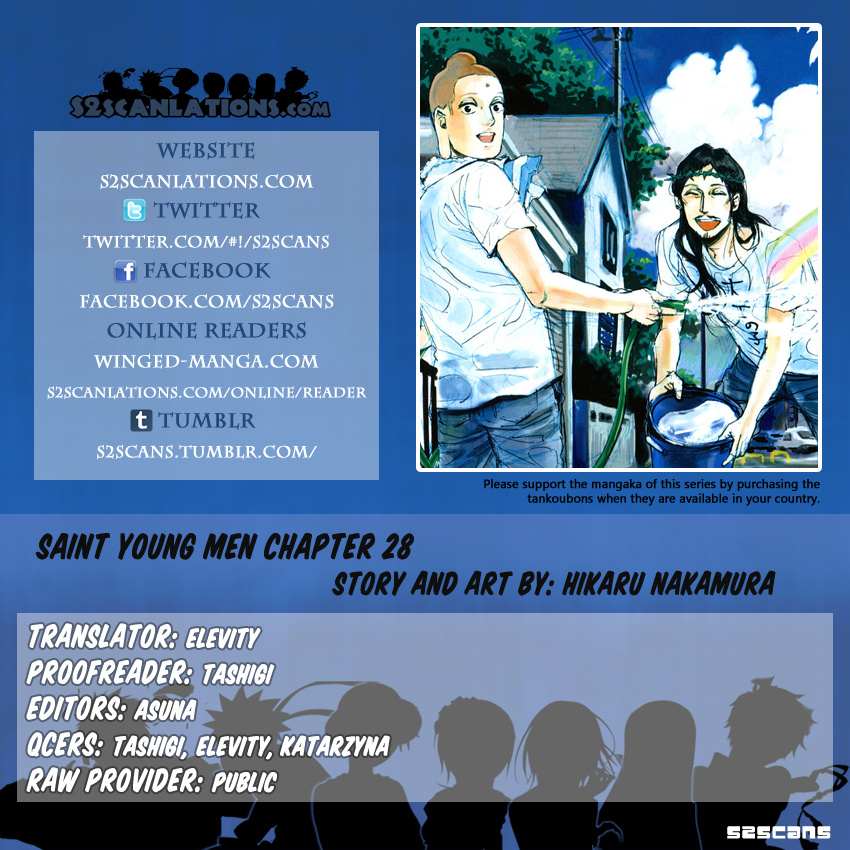 Saint☆Young Men - chapter 28 - #2