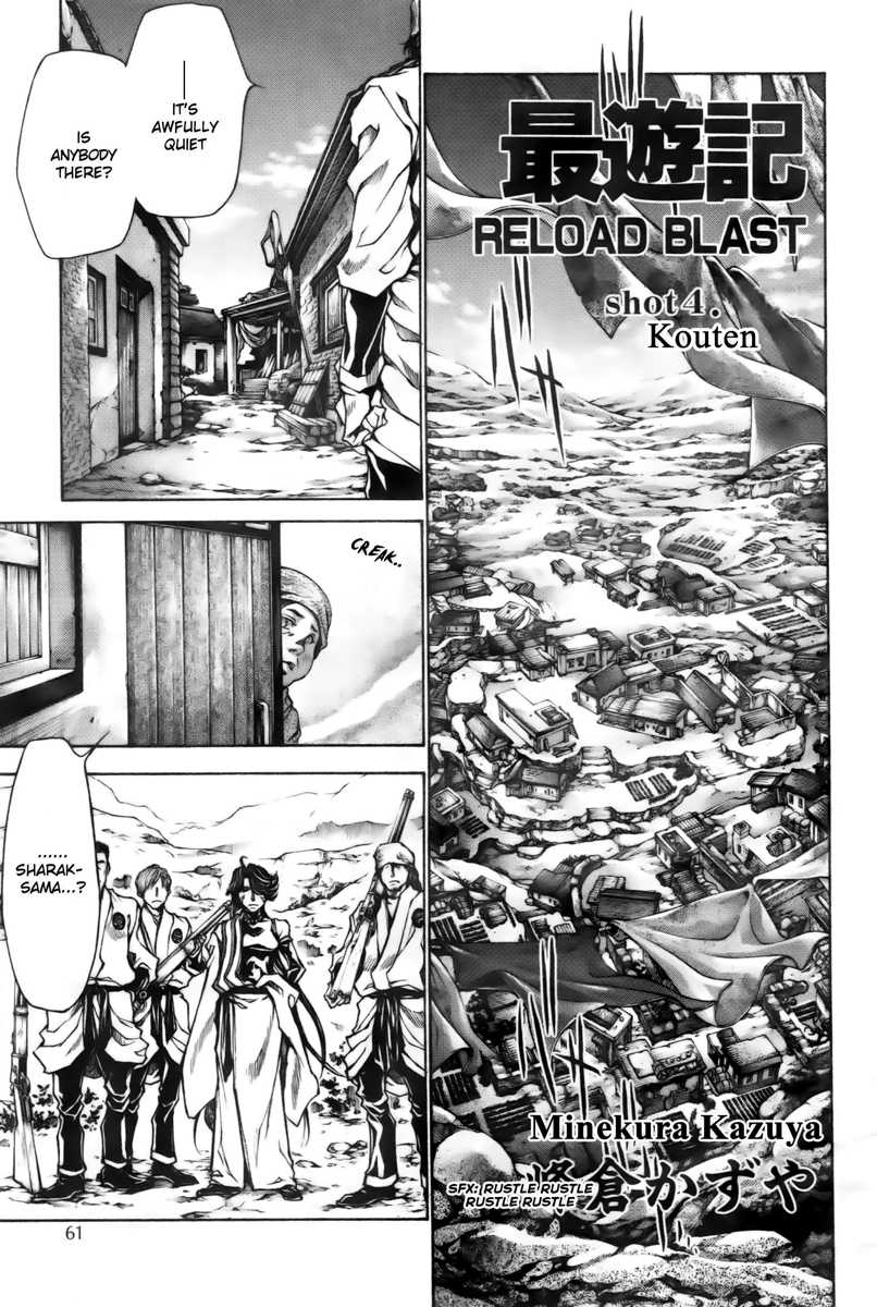 Saiyuki Reload Blast - chapter 16 - #3
